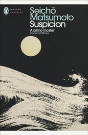 Suspicion-9780241724422