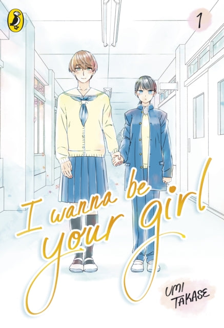 I Wanna Be Your Girl Vol. 1-9780241786659
